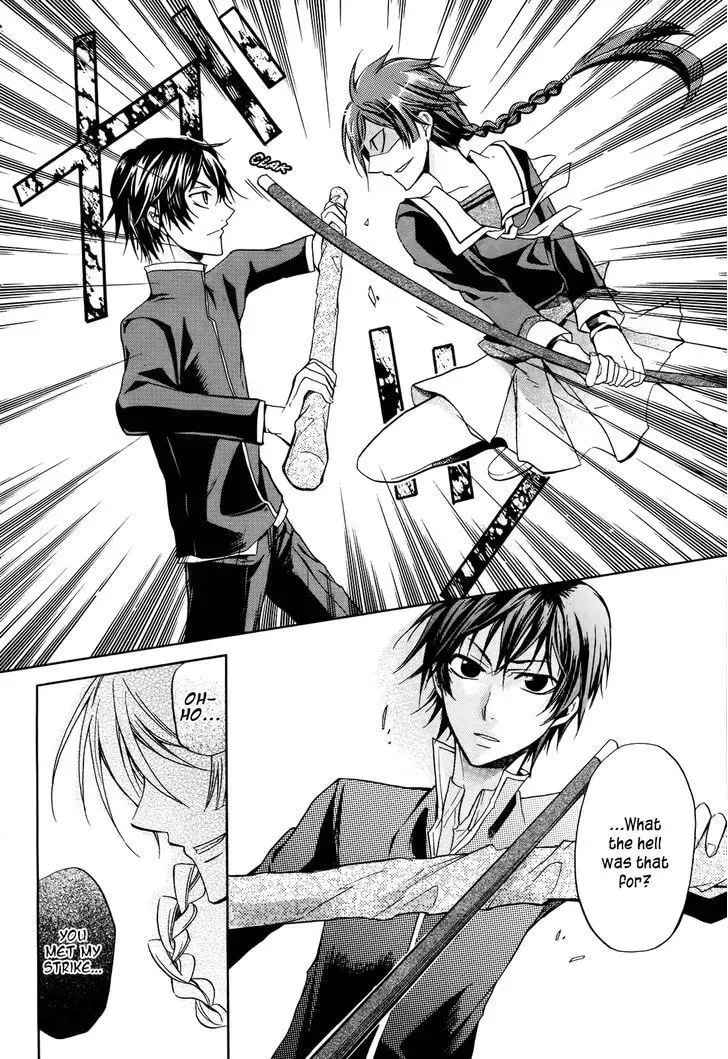 Read Samurai Komachi chapter 1 image 3 on Lezhin