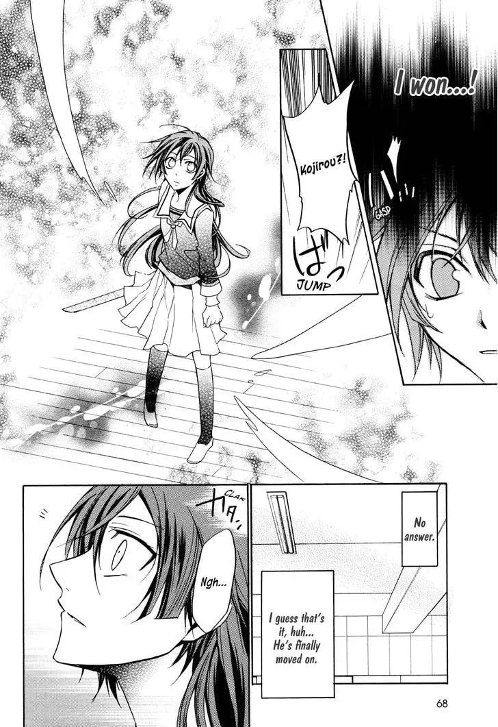Read Samurai Komachi chapter 1 image 30 on Lezhin