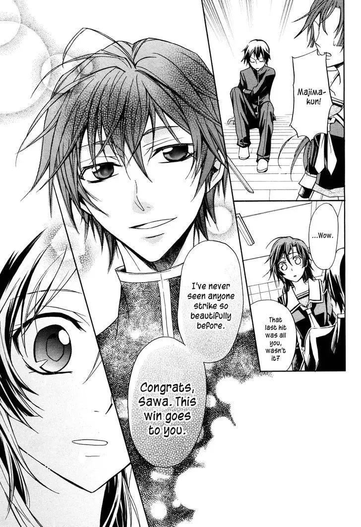 Read Samurai Komachi chapter 1 image 31 on Lezhin