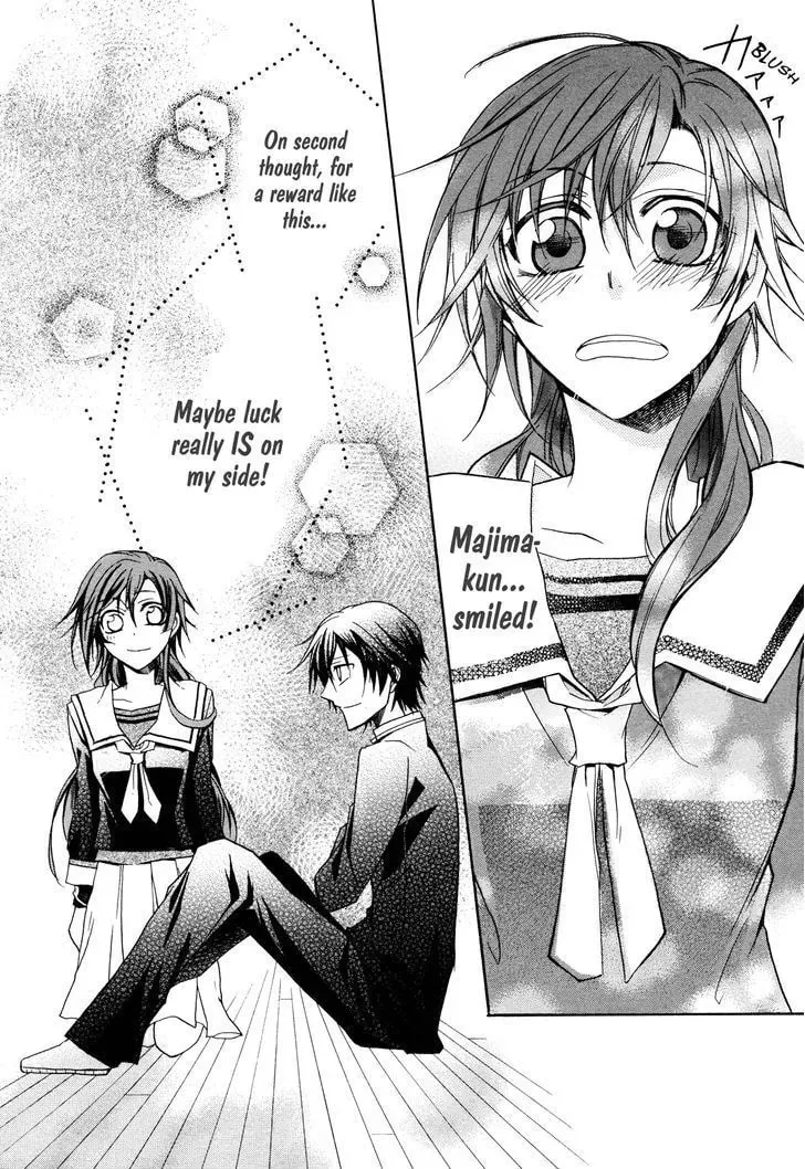 Read Samurai Komachi chapter 1 image 32 on Lezhin