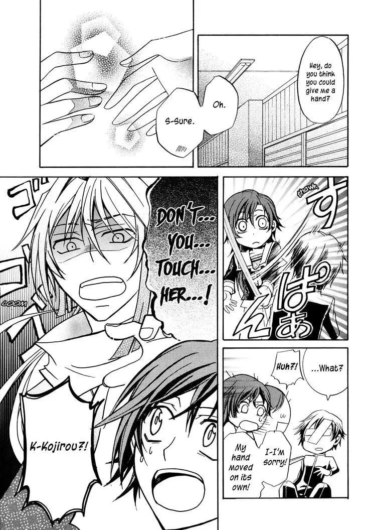 Read Samurai Komachi chapter 1 image 33 on Lezhin
