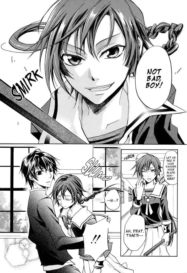 Read Samurai Komachi chapter 1 image 4 on Lezhin