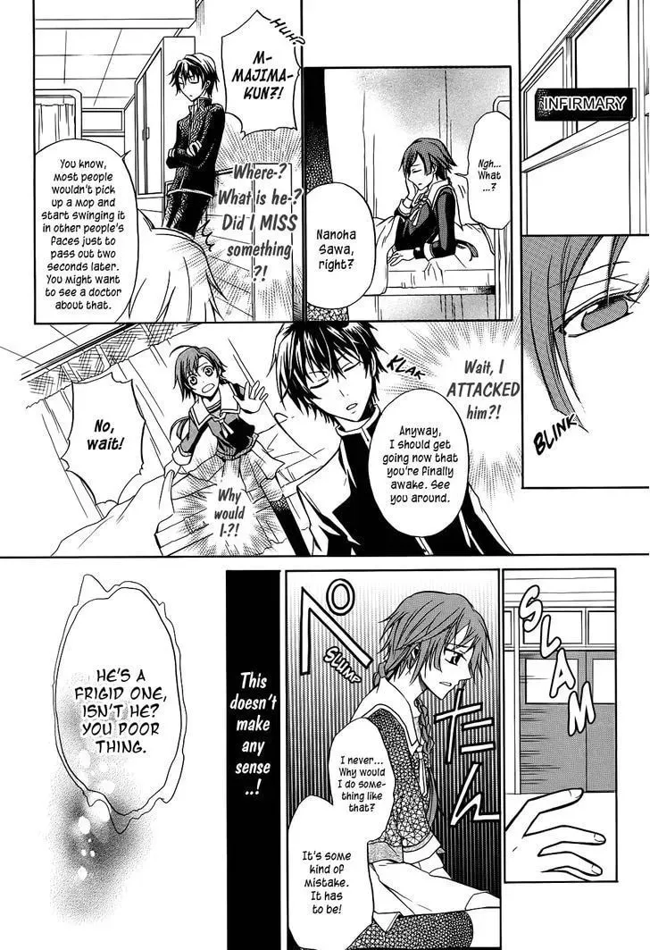 Read Samurai Komachi chapter 1 image 5 on Lezhin
