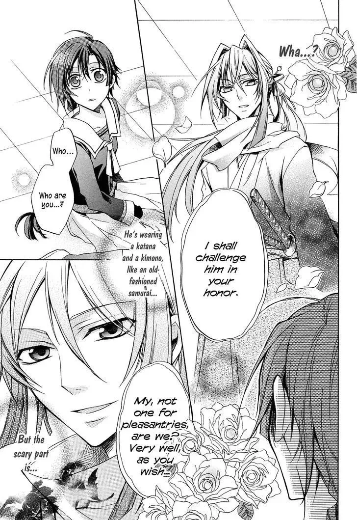Read Samurai Komachi chapter 1 image 6 on Lezhin