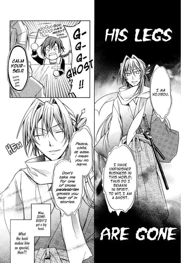Read Samurai Komachi chapter 1 image 7 on Lezhin