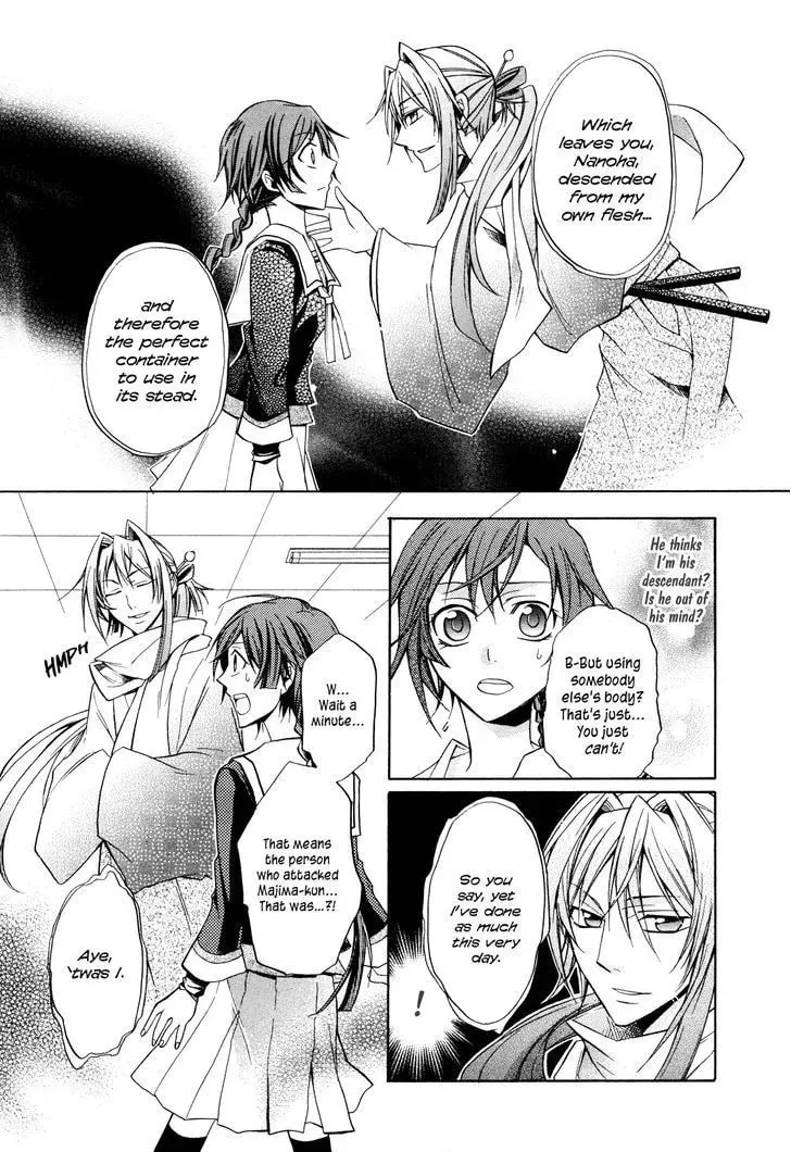 Read Samurai Komachi chapter 1 image 9 on Lezhin