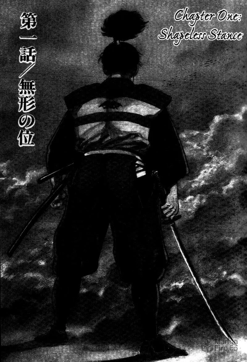 Read Samurai Legend chapter 1 image 14 on Lezhin