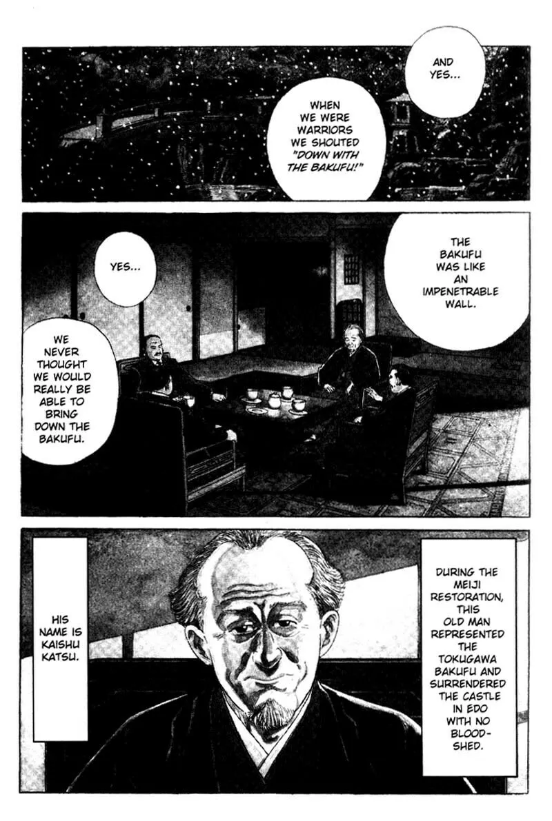 Read Samurai Legend chapter 1 image 16 on Lezhin