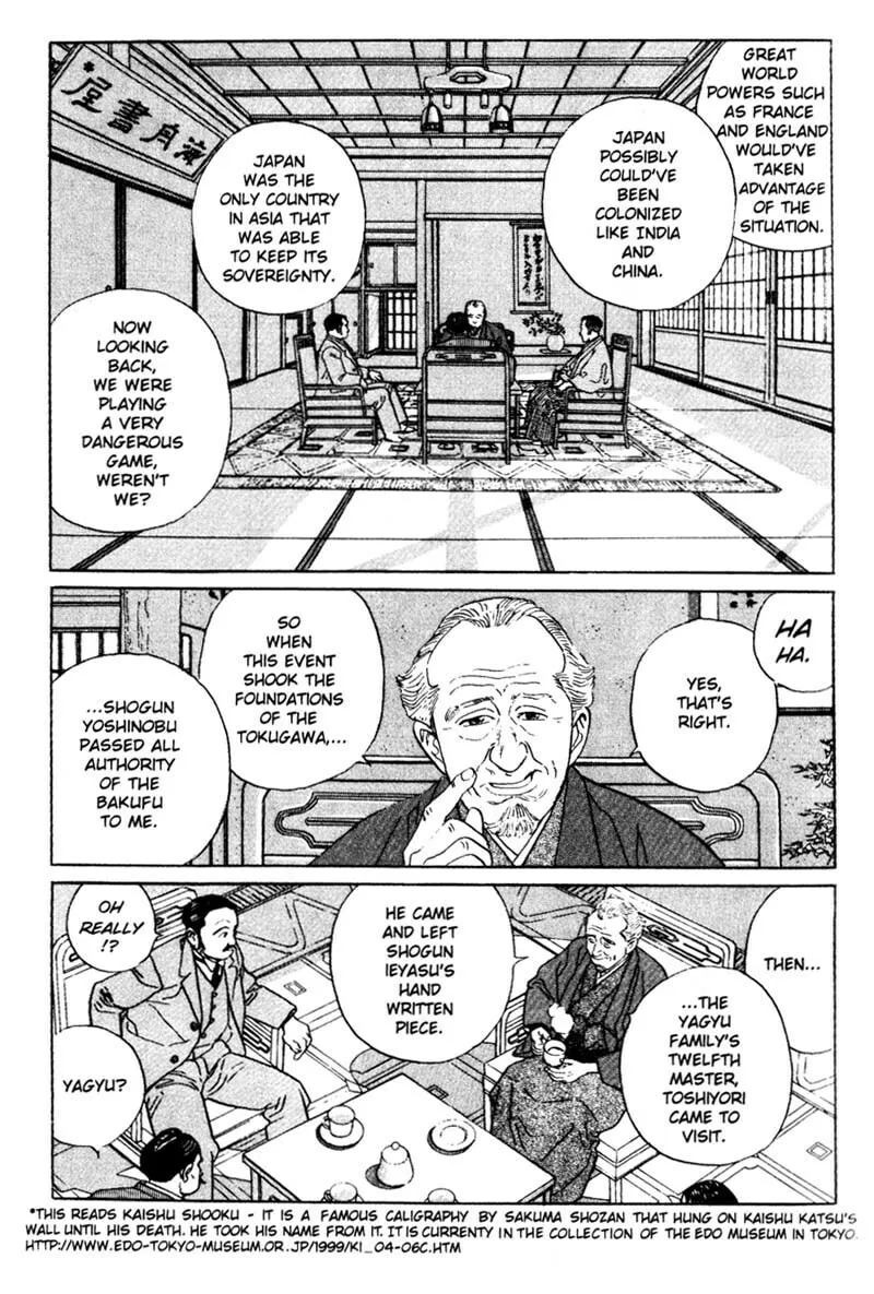 Read Samurai Legend chapter 1 image 18 on Lezhin