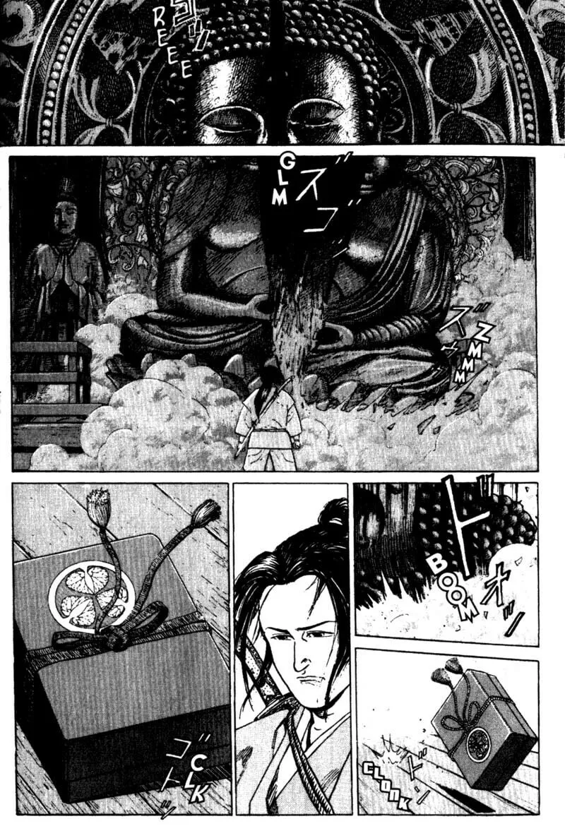 Read Samurai Legend chapter 1 image 25 on Lezhin