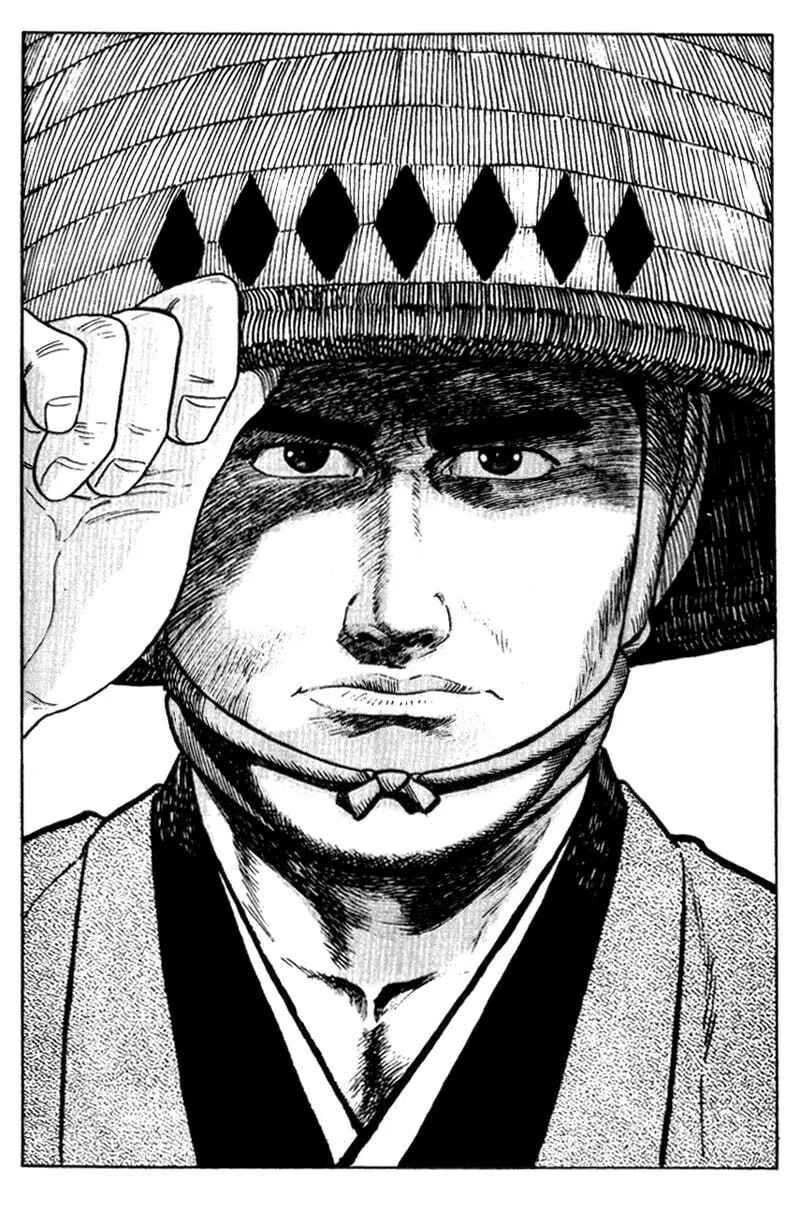 Read Samurai Legend chapter 1 image 45 on Lezhin