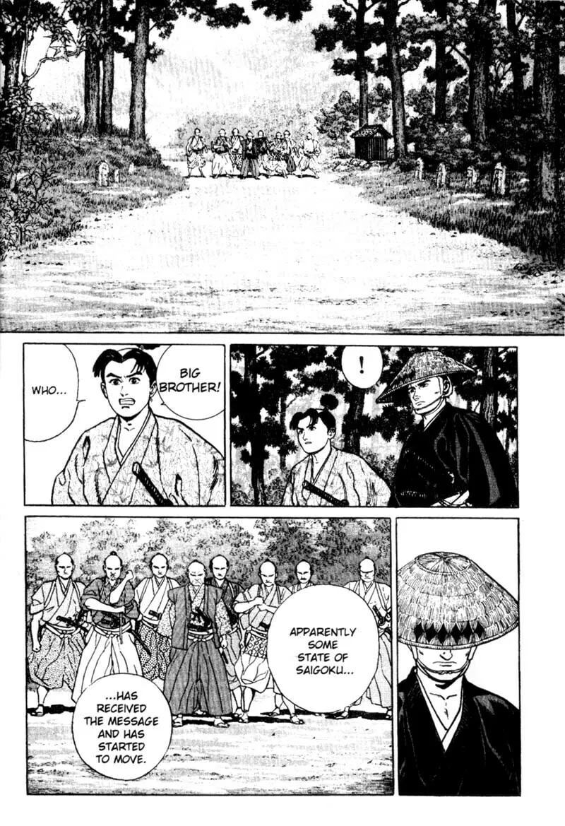 Read Samurai Legend chapter 3 image 15 on Lezhin