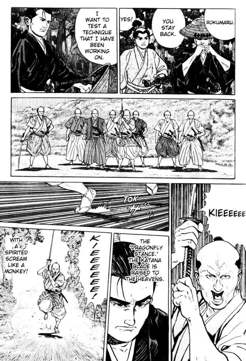 Read Samurai Legend chapter 3 image 16 on Lezhin