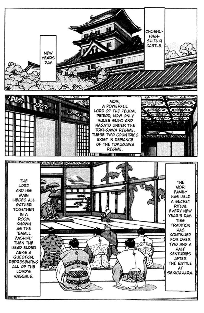 Read Samurai Legend chapter 5 image 16 on Lezhin
