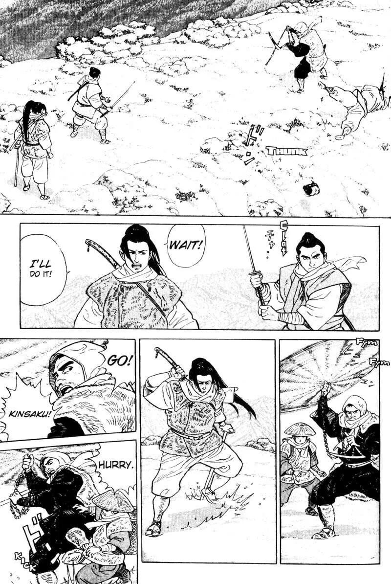 Read Samurai Legend chapter 6 image 6 on Lezhin