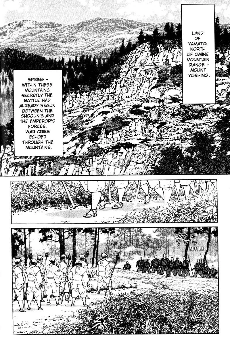 Read Samurai Legend chapter 7 image 1 on Lezhin