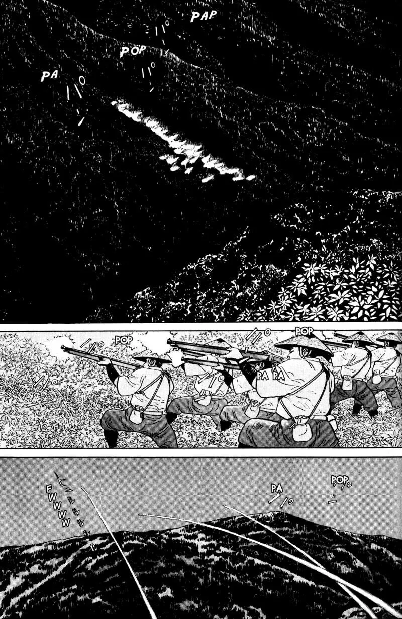 Read Samurai Legend chapter 7 image 10 on Lezhin