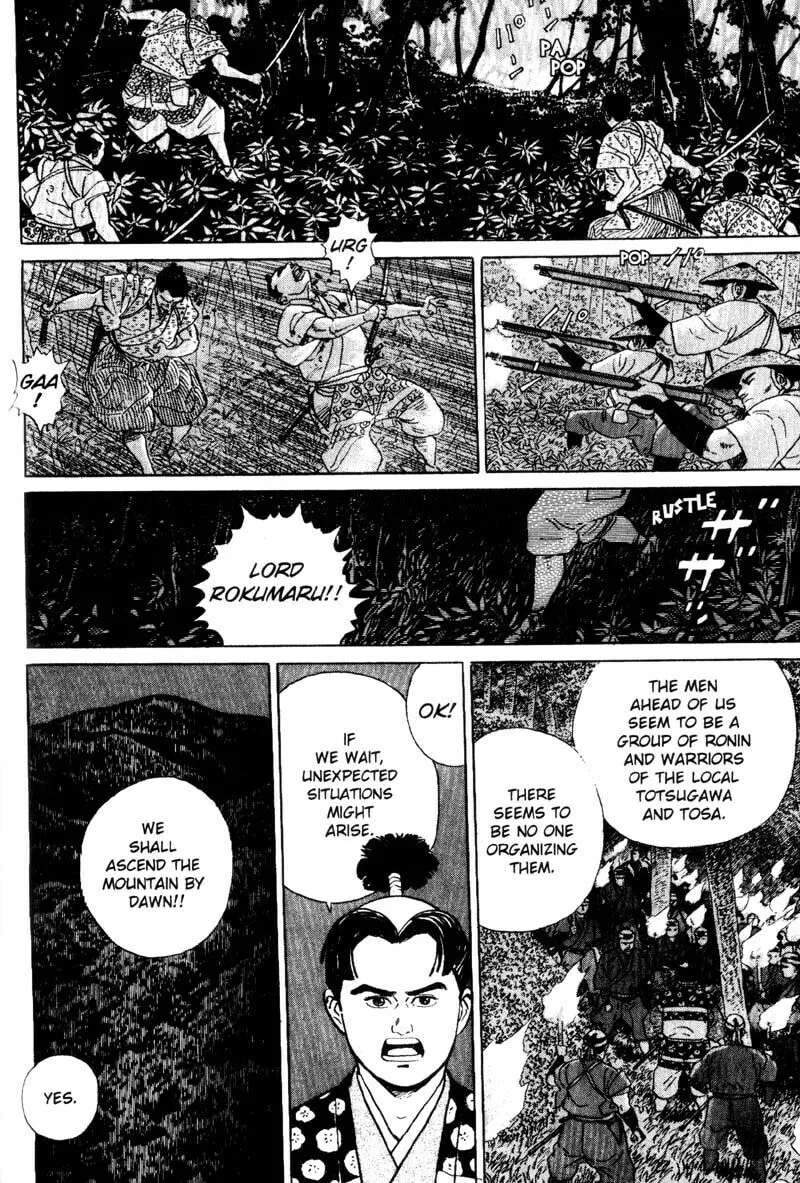 Read Samurai Legend chapter 7 image 15 on Lezhin