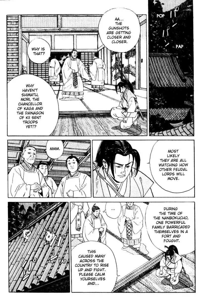 Read Samurai Legend chapter 7 image 16 on Lezhin