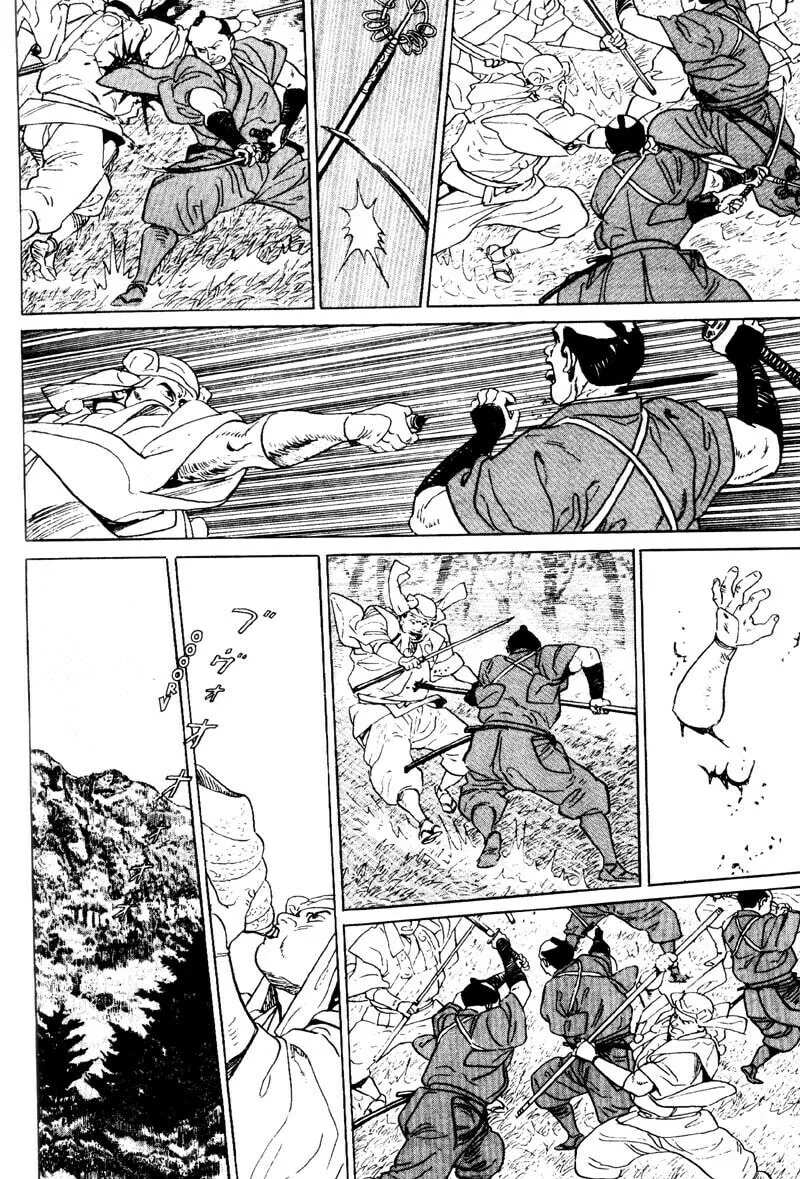 Read Samurai Legend chapter 7 image 3 on Lezhin