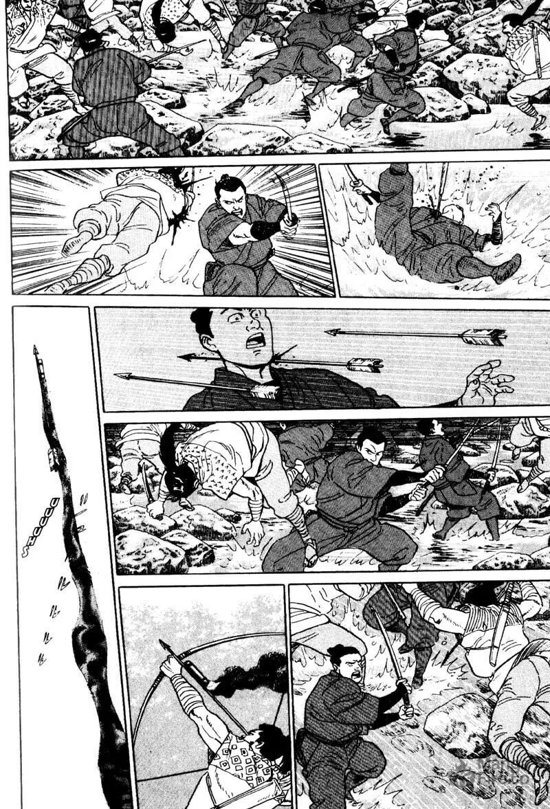 Read Samurai Legend chapter 7 image 5 on Lezhin