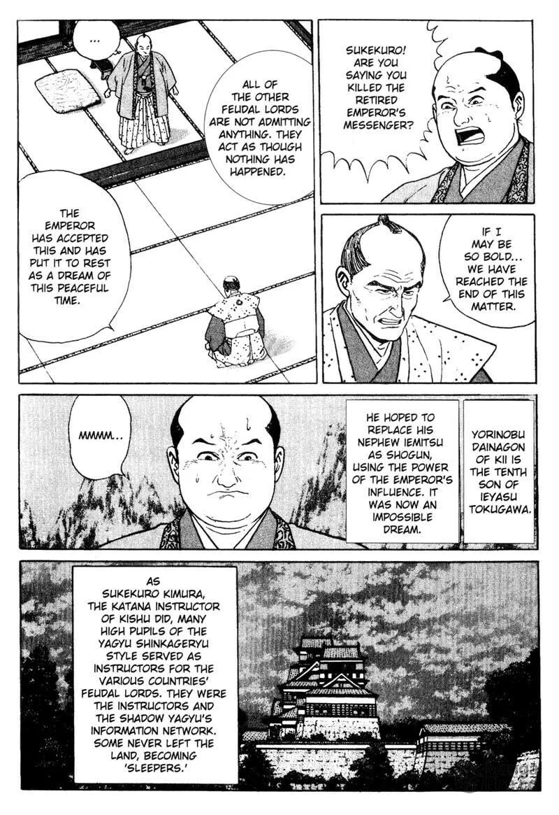 Read Samurai Legend chapter 8 image 17 on Lezhin