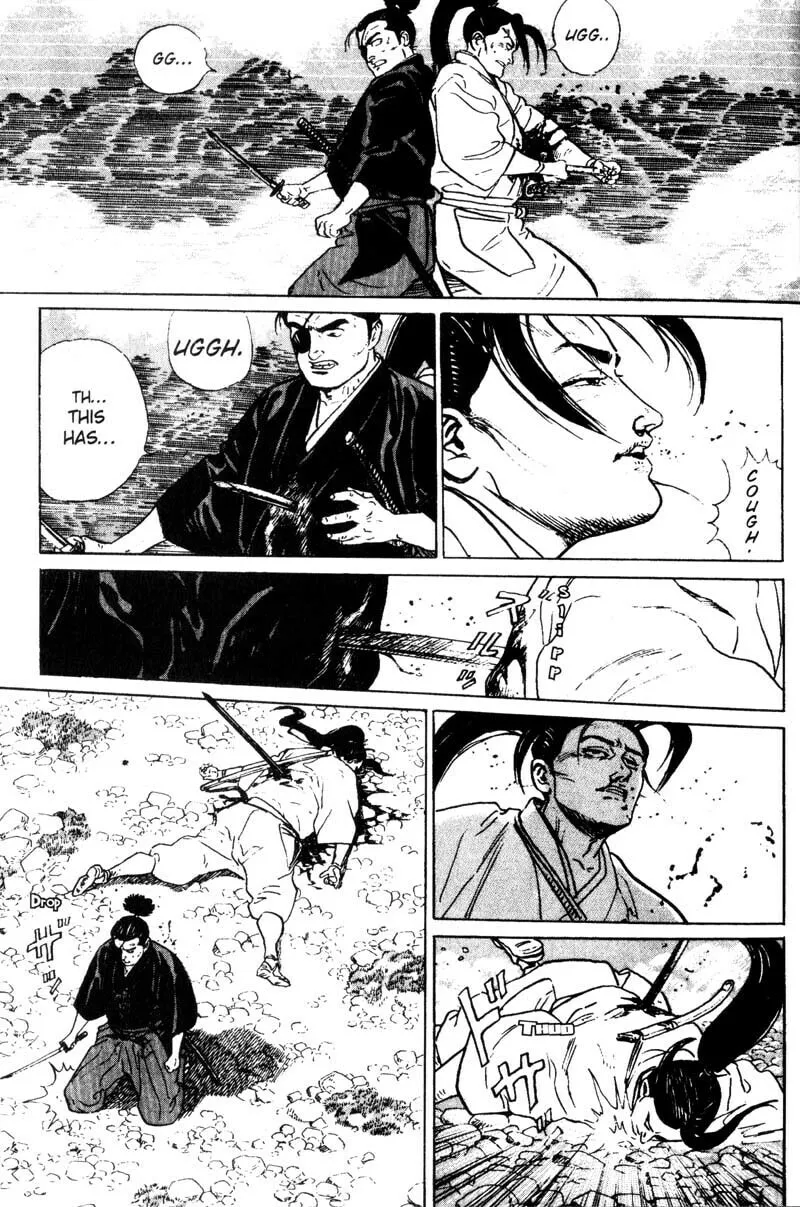 Read Samurai Legend chapter 9 image 16 on Lezhin