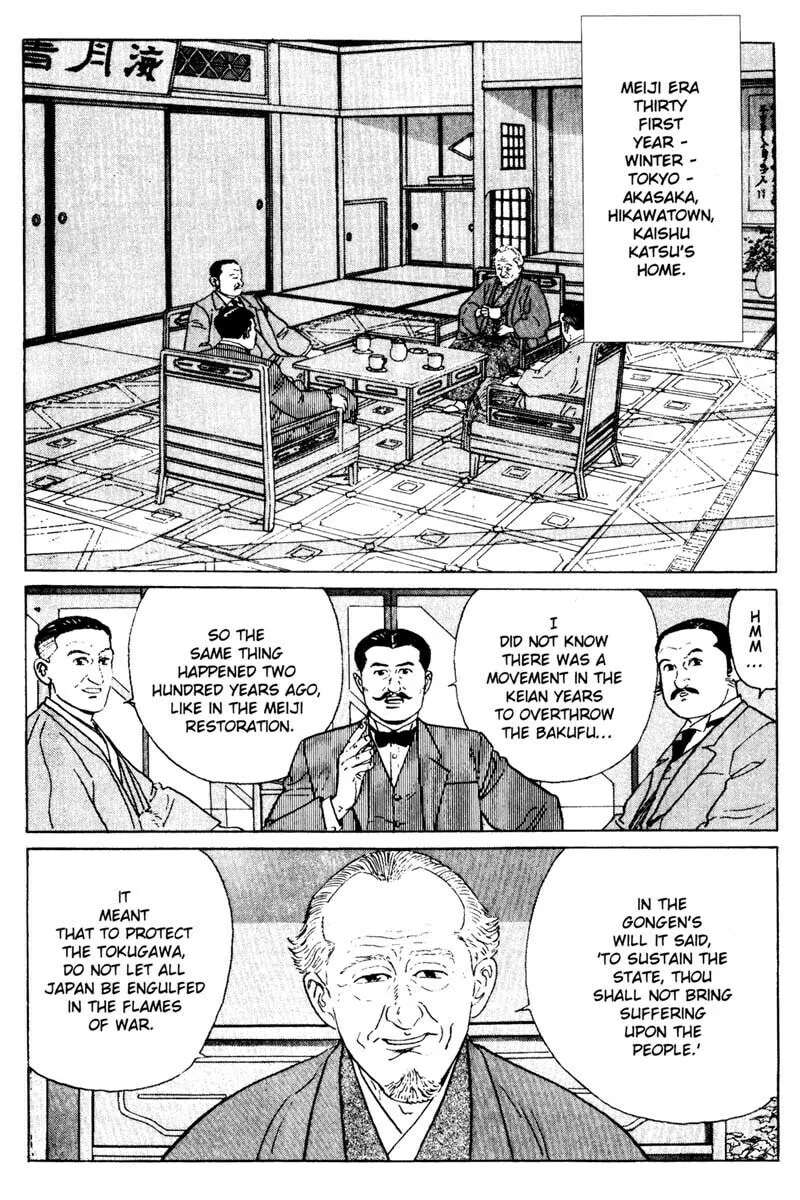 Read Samurai Legend chapter 9 image 21 on Lezhin