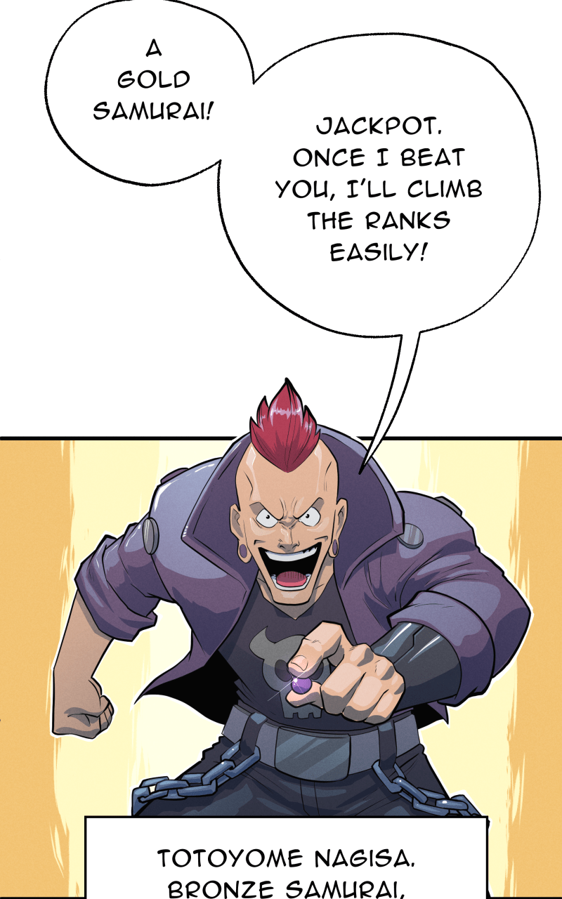 Read Samurai no Tora chapter 1 image 24 on Lezhin
