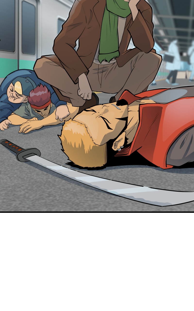 Read Samurai no Tora chapter 1 image 77 on Lezhin