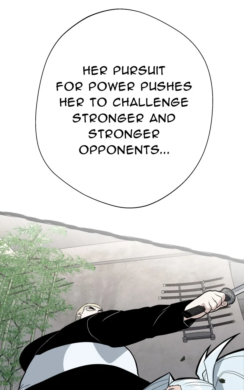 Read Samurai no Tora chapter 22 image 17 on Lezhin