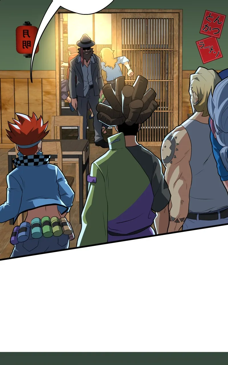 Read Samurai no Tora chapter 28 image 10 on Lezhin