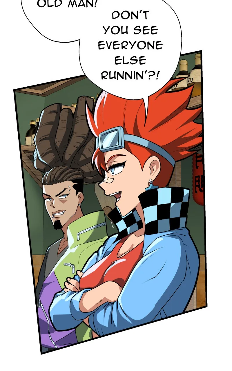 Read Samurai no Tora chapter 28 image 14 on Lezhin