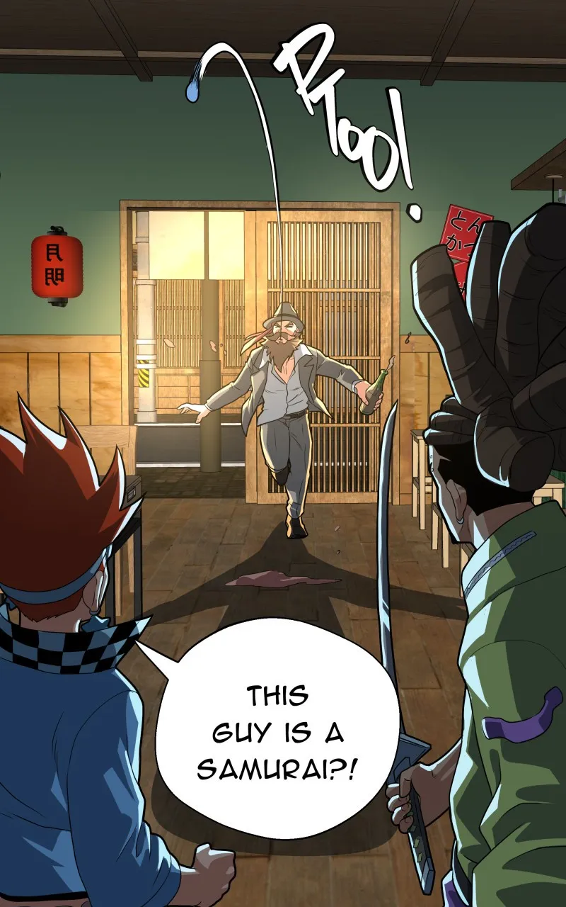 Read Samurai no Tora chapter 28 image 25 on Lezhin