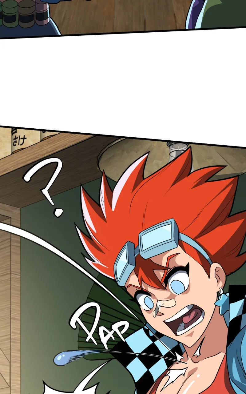 Read Samurai no Tora chapter 28 image 26 on Lezhin