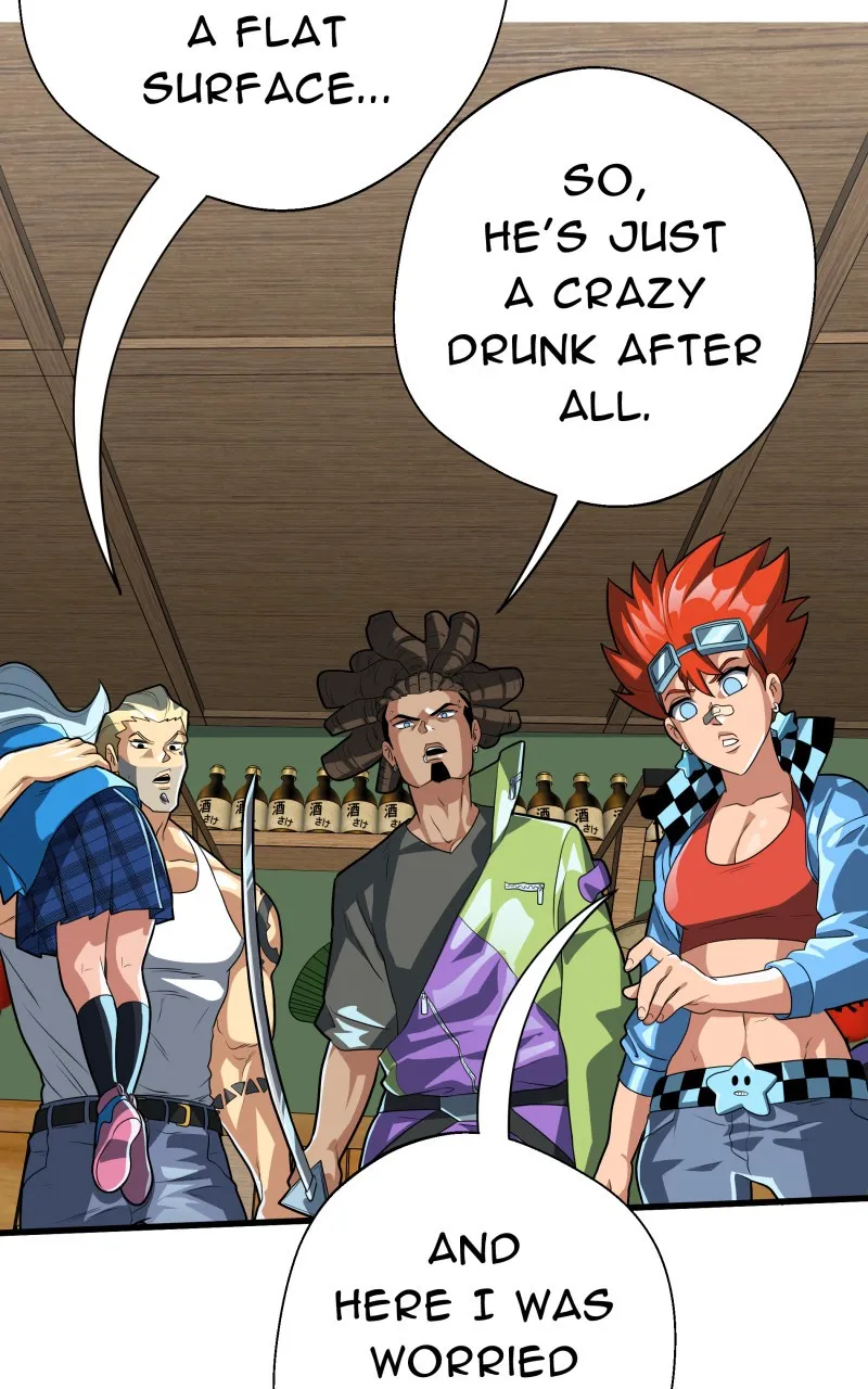 Read Samurai no Tora chapter 28 image 30 on Lezhin