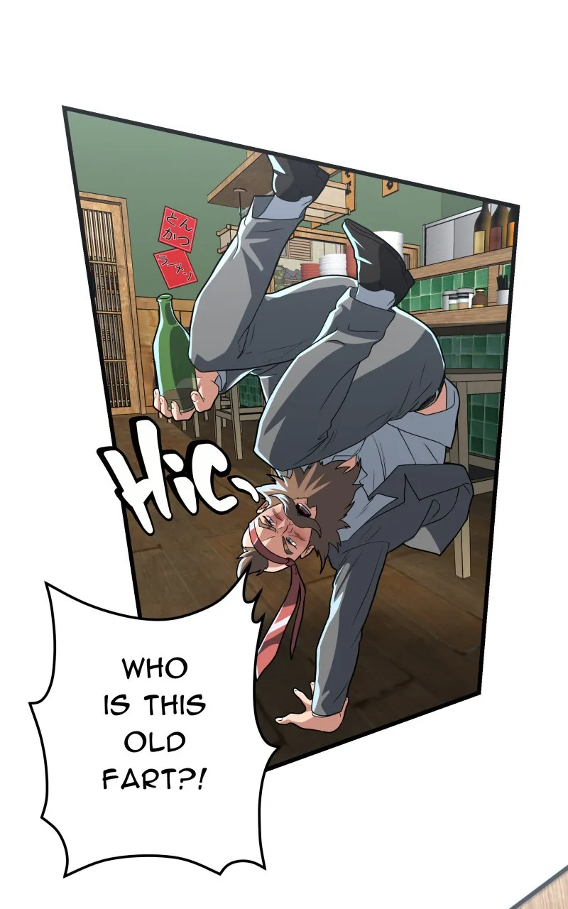 Read Samurai no Tora chapter 28 image 43 on Lezhin