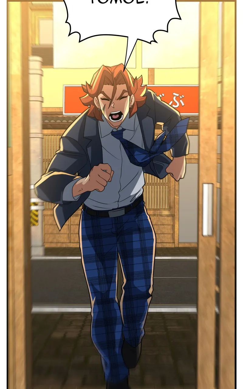 Read Samurai no Tora chapter 28 image 61 on Lezhin
