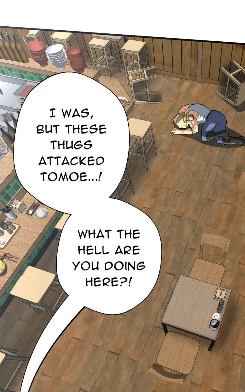 Read Samurai no Tora chapter 28 image 70 on Lezhin