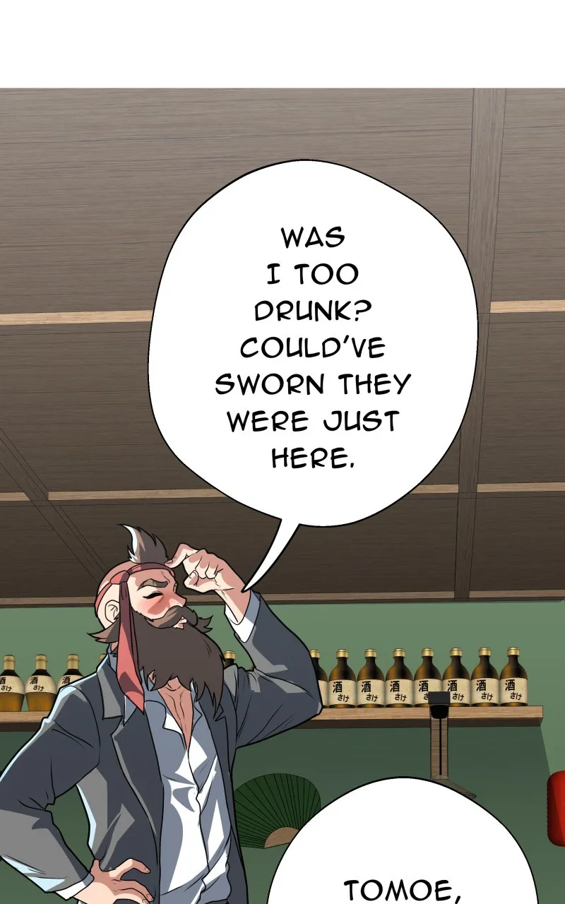 Read Samurai no Tora chapter 28 image 74 on Lezhin