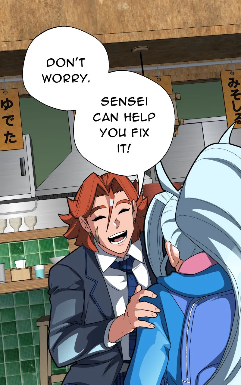 Read Samurai no Tora chapter 28 image 79 on Lezhin