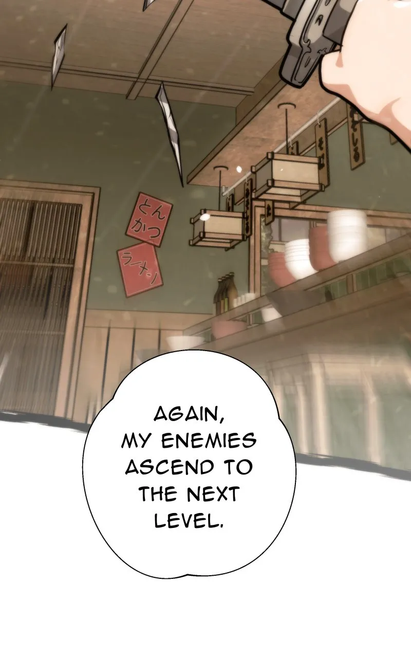 Read Samurai no Tora chapter 29 image 18 on Lezhin