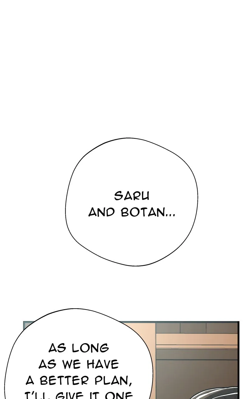 Read Samurai no Tora chapter 29 image 56 on Lezhin