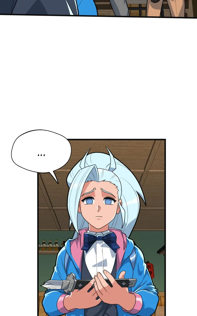 Read Samurai no Tora chapter 29 image 9 on Lezhin