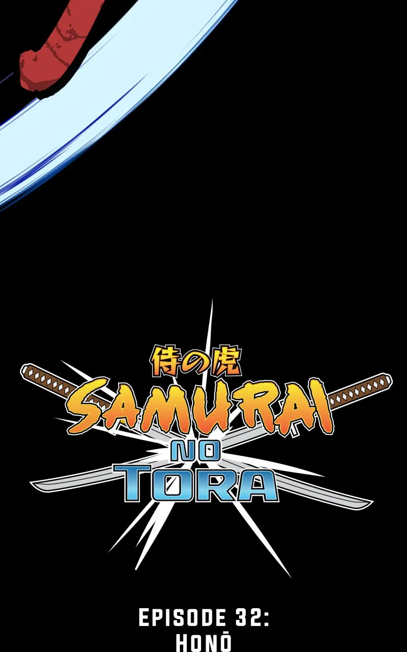 Read Samurai no Tora chapter 32 image 21 on Lezhin