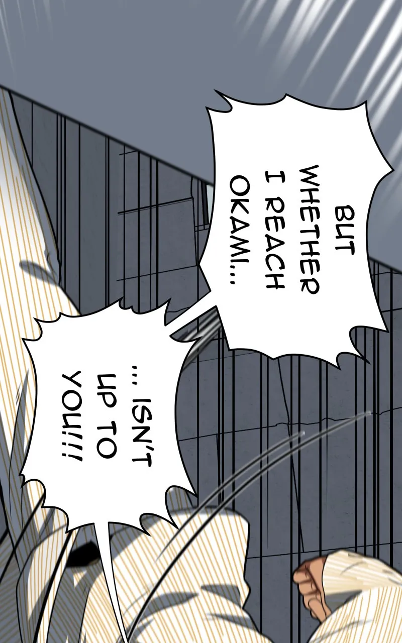 Read Samurai no Tora chapter 32 image 75 on Lezhin