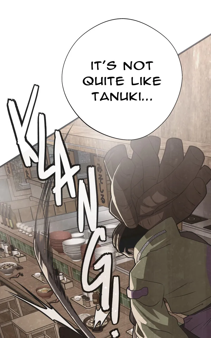 Read Samurai no Tora chapter 33 image 24 on Lezhin
