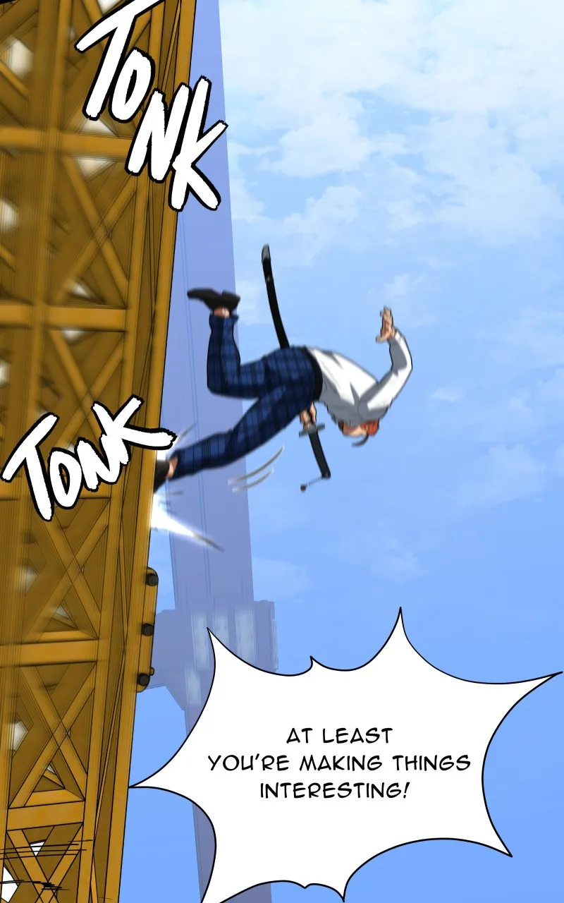 Read Samurai no Tora chapter 33 image 65 on Lezhin
