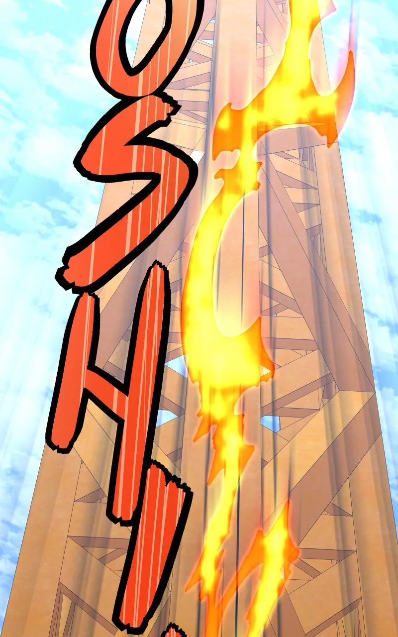 Read Samurai no Tora chapter 33 image 71 on Lezhin