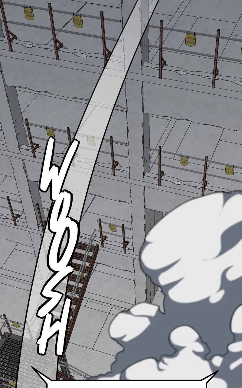 Read Samurai no Tora chapter 34 image 1 on Lezhin